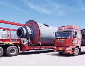 3260球磨機(jī)（青海西寧）